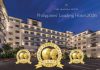 For the third time in a row, the iconic Manila Hotel has been named the Most Leading Hotel in the Philippines.